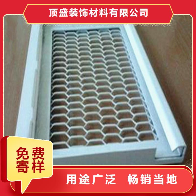 防古铜铝单板全国发货