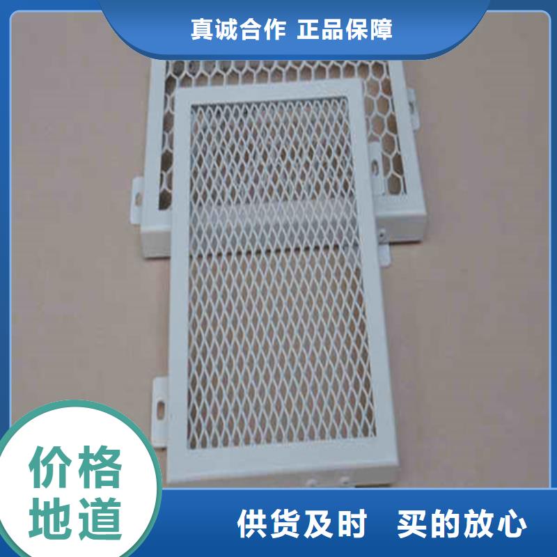 飛機場鋁單板施工