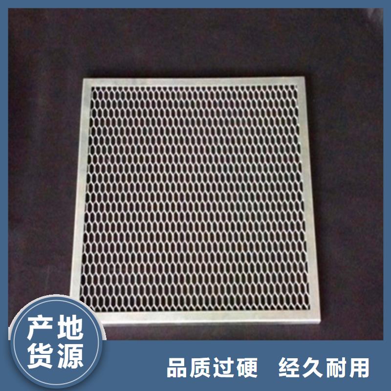 包柱铝单板生产厂家