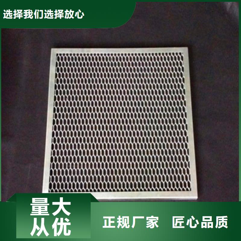 木纹铝单板全国发货
