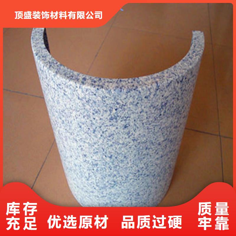 包圓柱鋁單板廠家