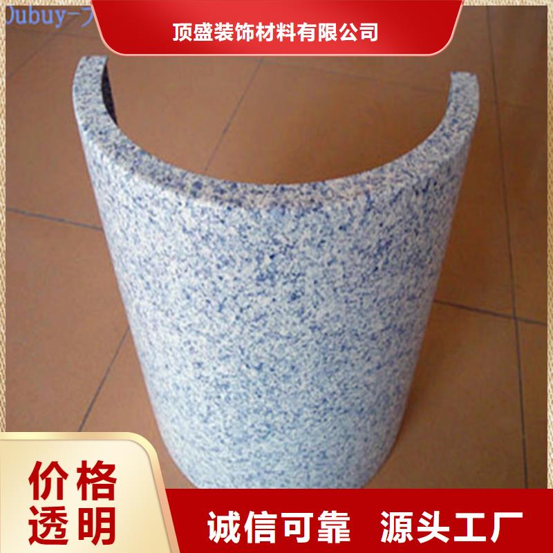 铝单板-【铝单板厂家】产品优良-可发货到船山|安居|广元|泸州|乐山|绵阳