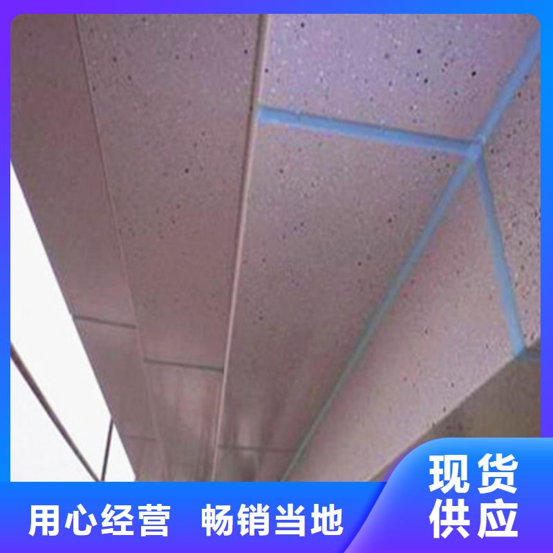 铝蜂窝板视频-铝蜂窝板_西藏那曲市市场覆盖安多|巴青|日喀则|昌都|拉萨|林芝|山南|阿里等