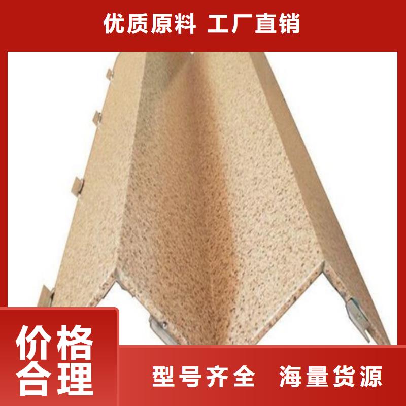 船廠用鋁單板生產廠家