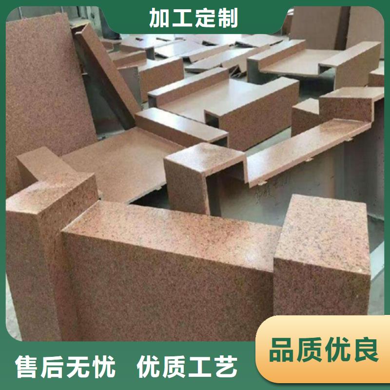 4S本田铝单板全国发货