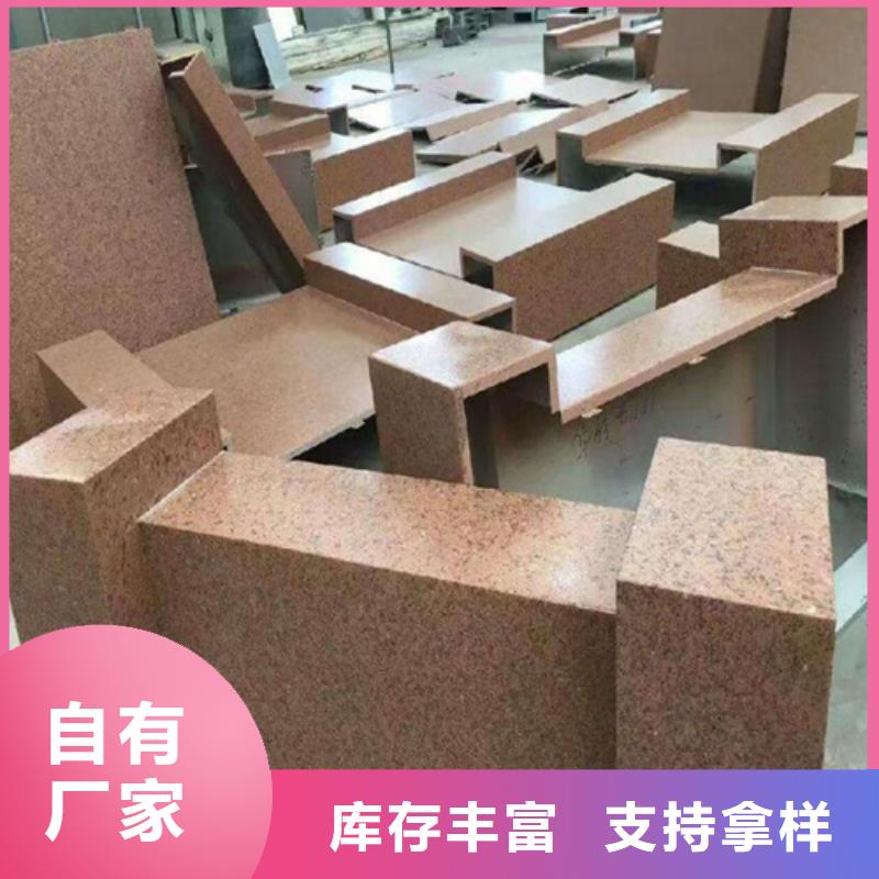 铝蜂窝板视频-铝蜂窝板_西藏那曲市市场覆盖安多|巴青|日喀则|昌都|拉萨|林芝|山南|阿里等
