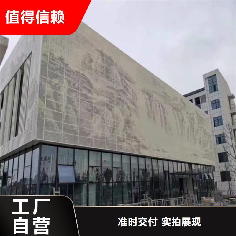 铝单板_【铝单板厂家】拒绝伪劣产品-顶盛装饰材料(普洱市分公司)