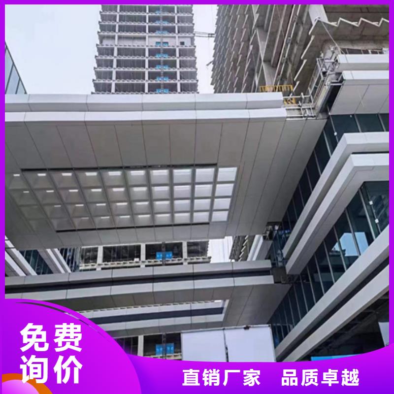 门头用什么铝板施工