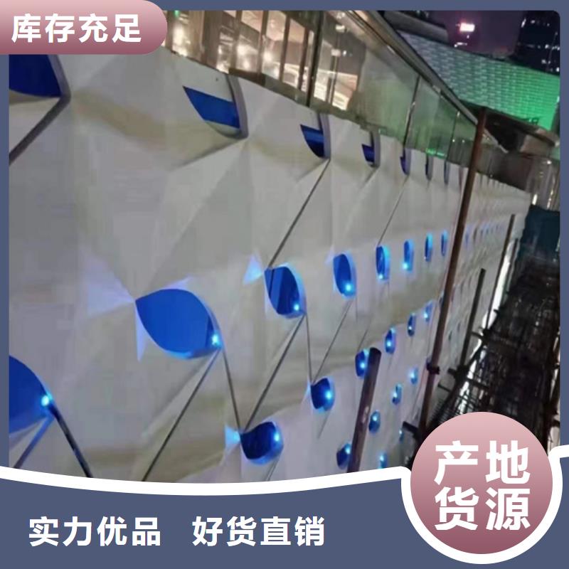 【 铝单板2 铝窗花现货交易】顶盛铝蜂窝板