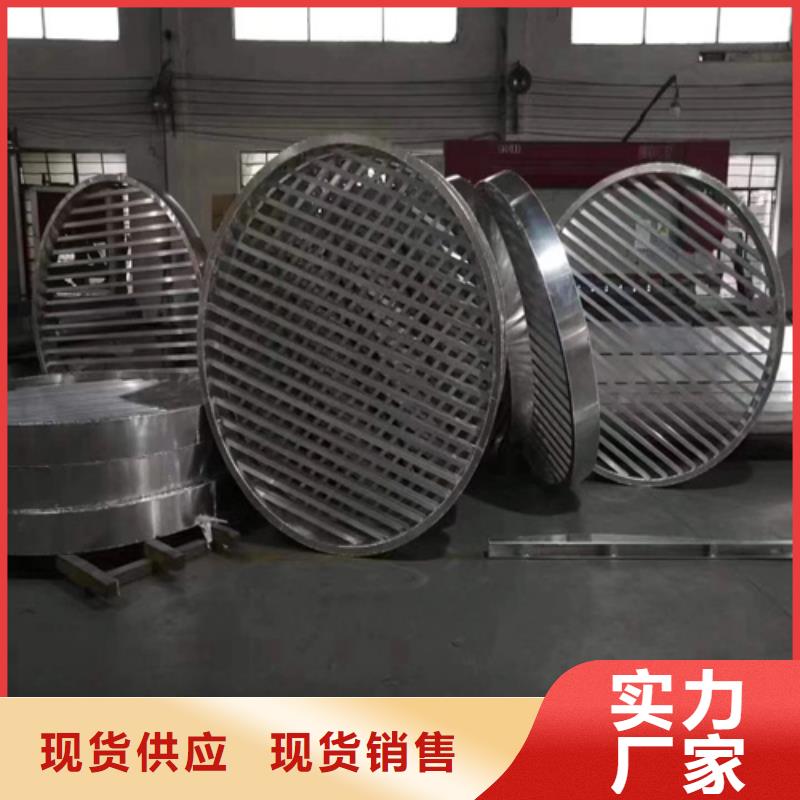 广丰拉丝铝单板全国发货