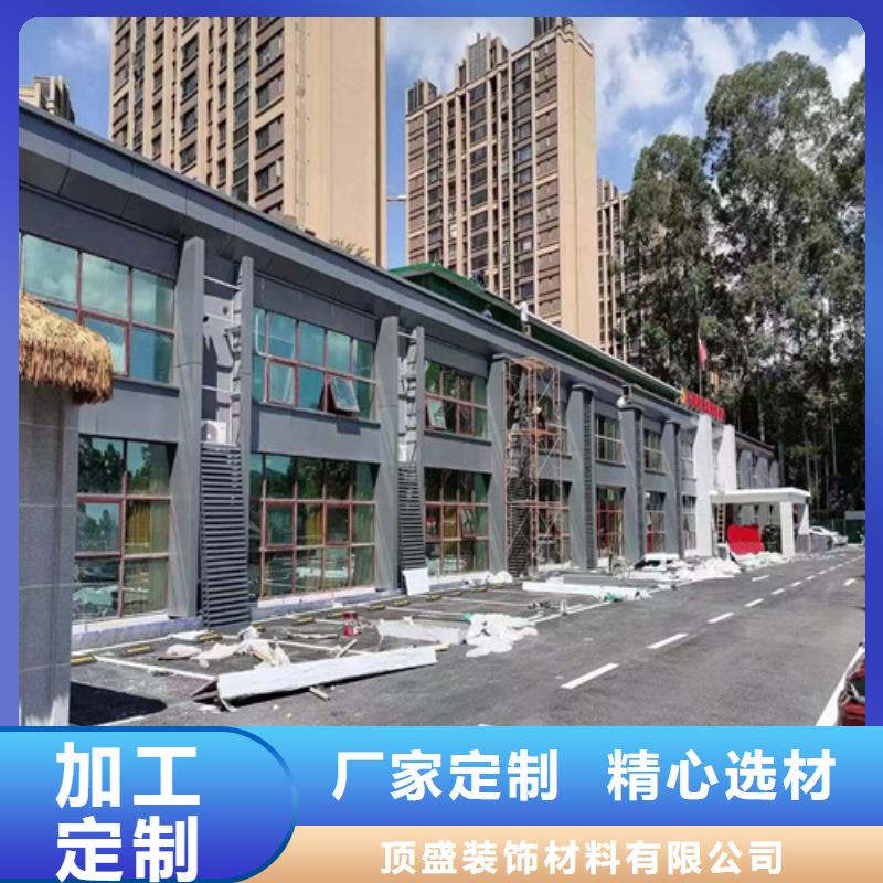 丰润木纹铝单板生产厂家