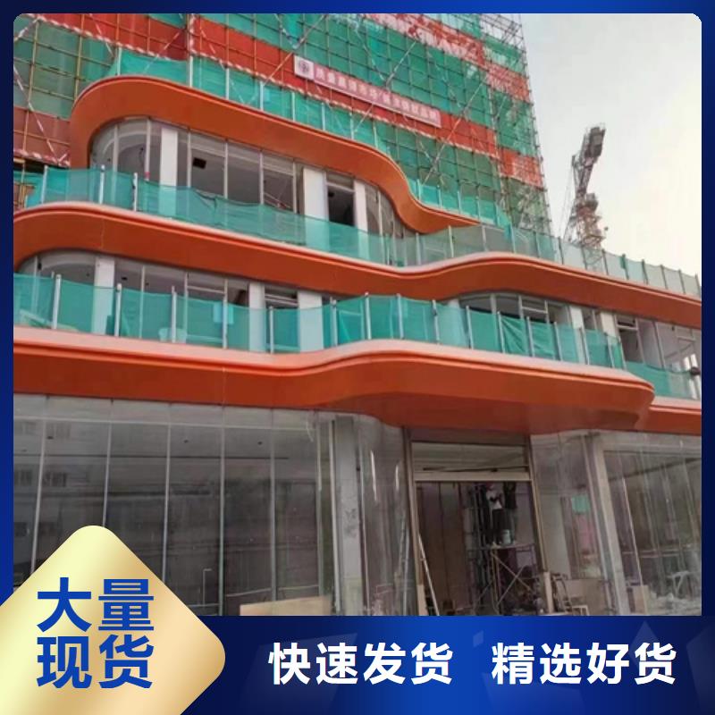 安新陽極氧化鋁單板施工