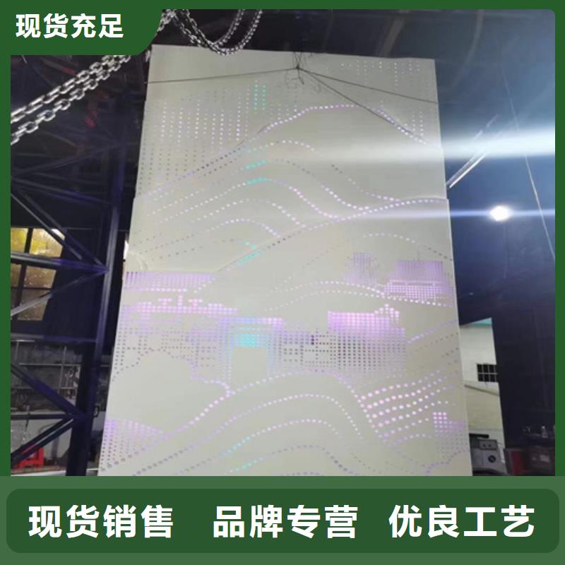 香湾街道木纹铝单板全国发货