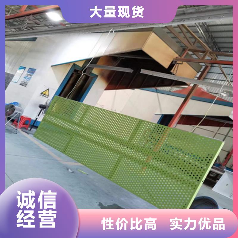 铝单板_【铝单板厂家】拒绝伪劣产品 顶盛装饰材料(普洱市分公司)