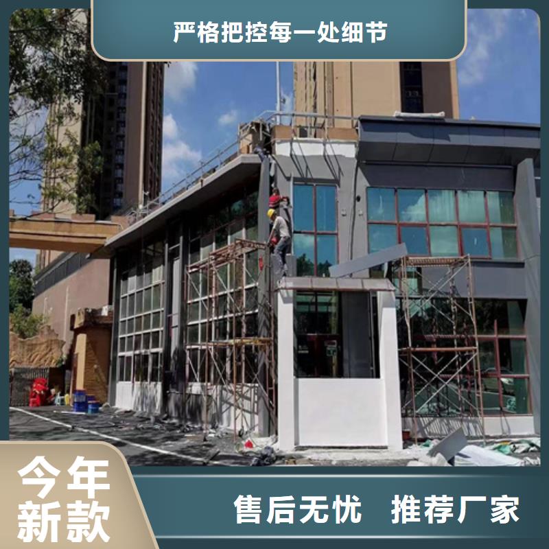 飛機場鋁單板施工