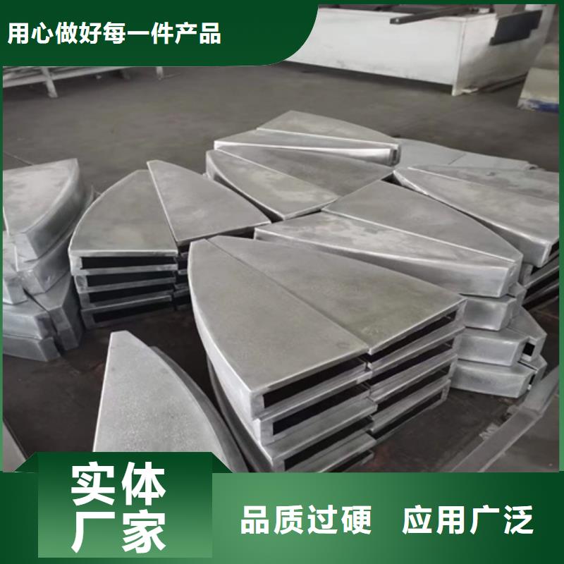 丰润木纹铝单板生产厂家
