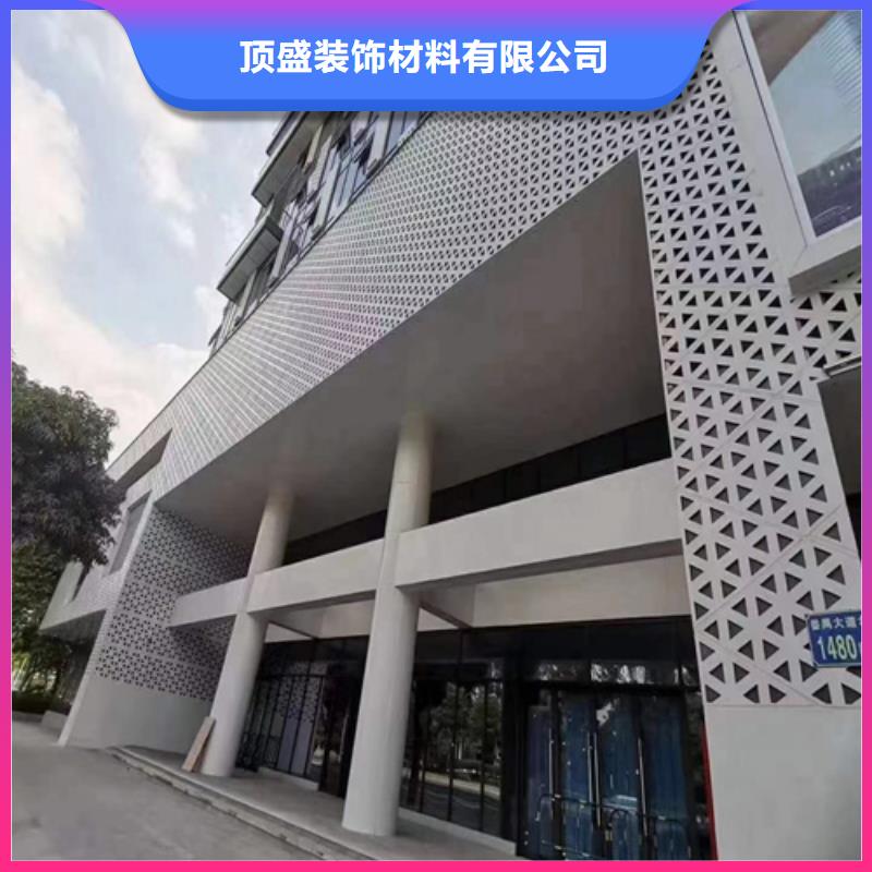 香湾街道木纹铝单板全国发货