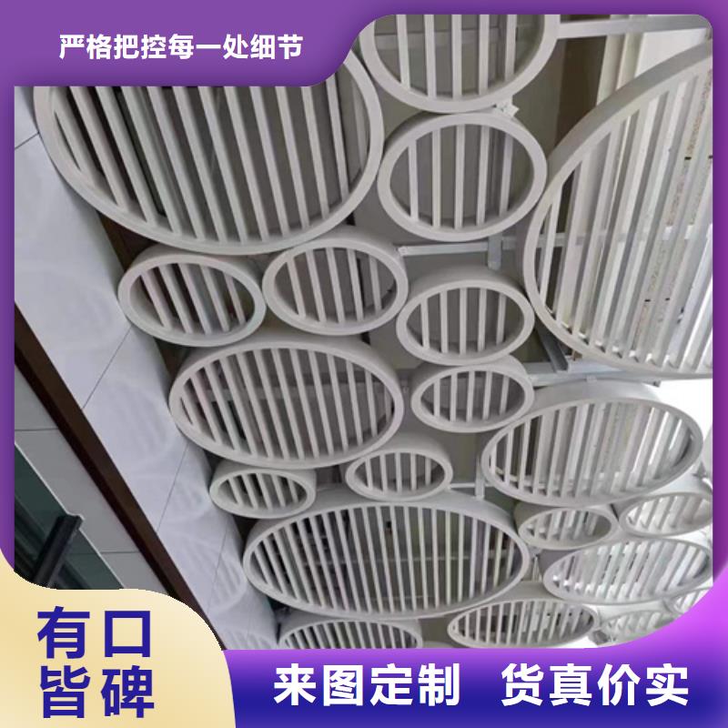 汉南拉丝铝单板全国发货