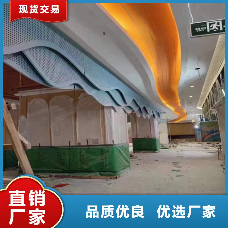 鋁單板廠家