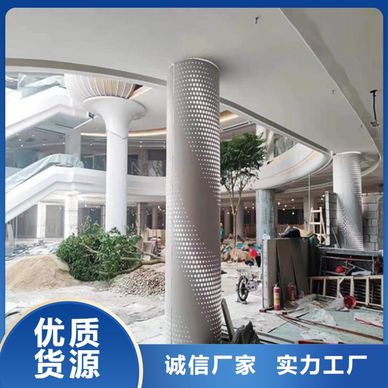 4S本田铝单板全国发货