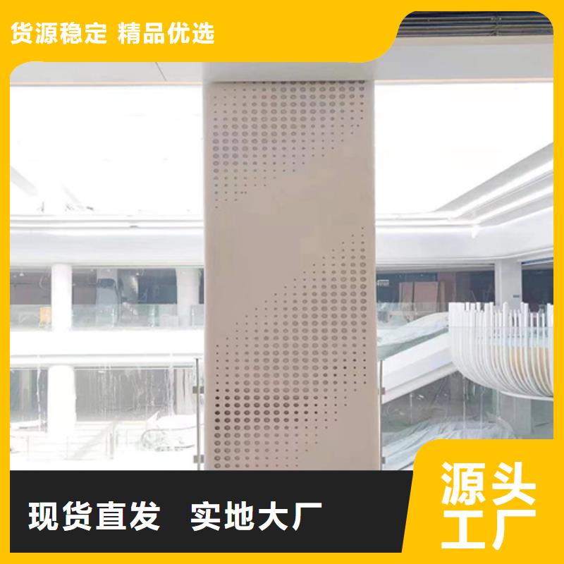 包圆柱铝单板全国发货