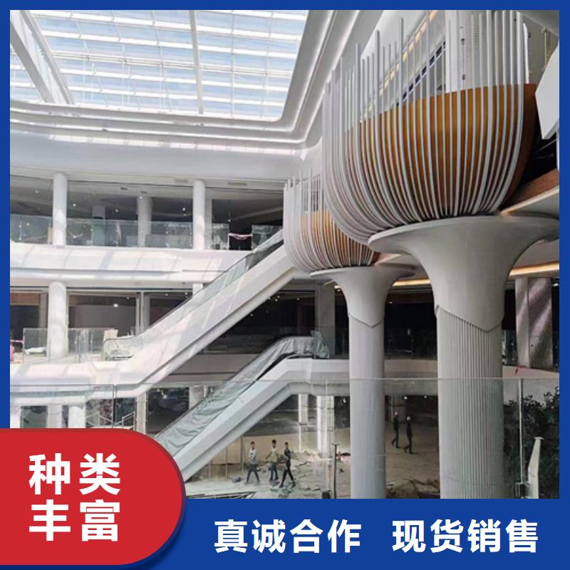 鋁單板廠家
