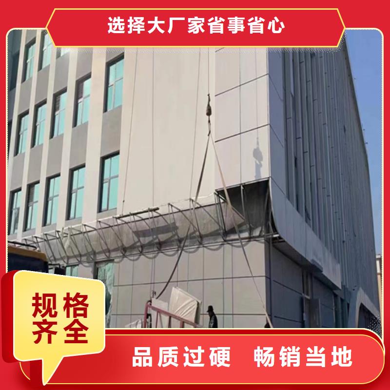 【 铝单板2 铝窗花现货交易】-服务区域包括申扎|安多|山南|日喀则|林芝|昌都等-产品视频