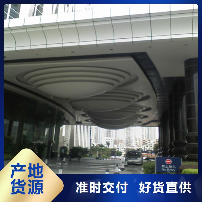 防古铜铝单板厂家