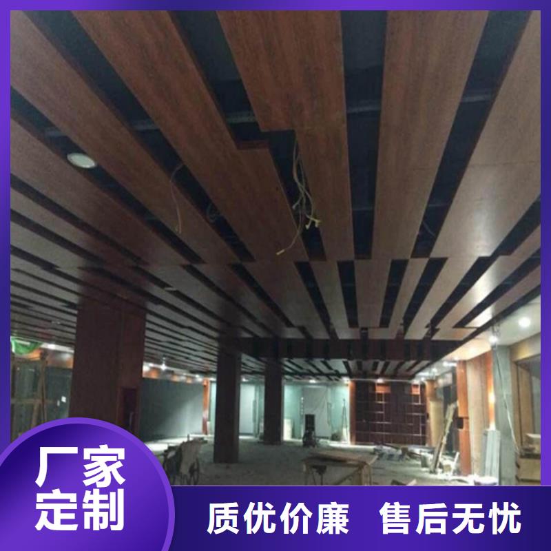 香湾街道木纹铝单板全国发货