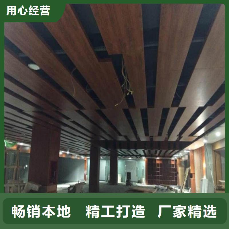 淇滨铝单板设计
