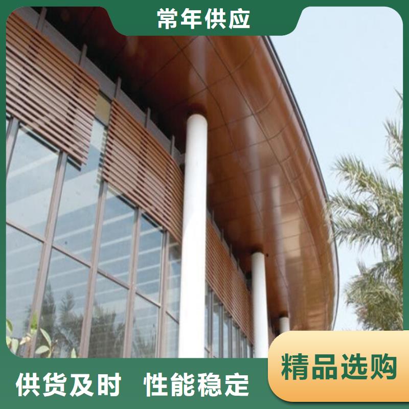 铝单板包工包料施工