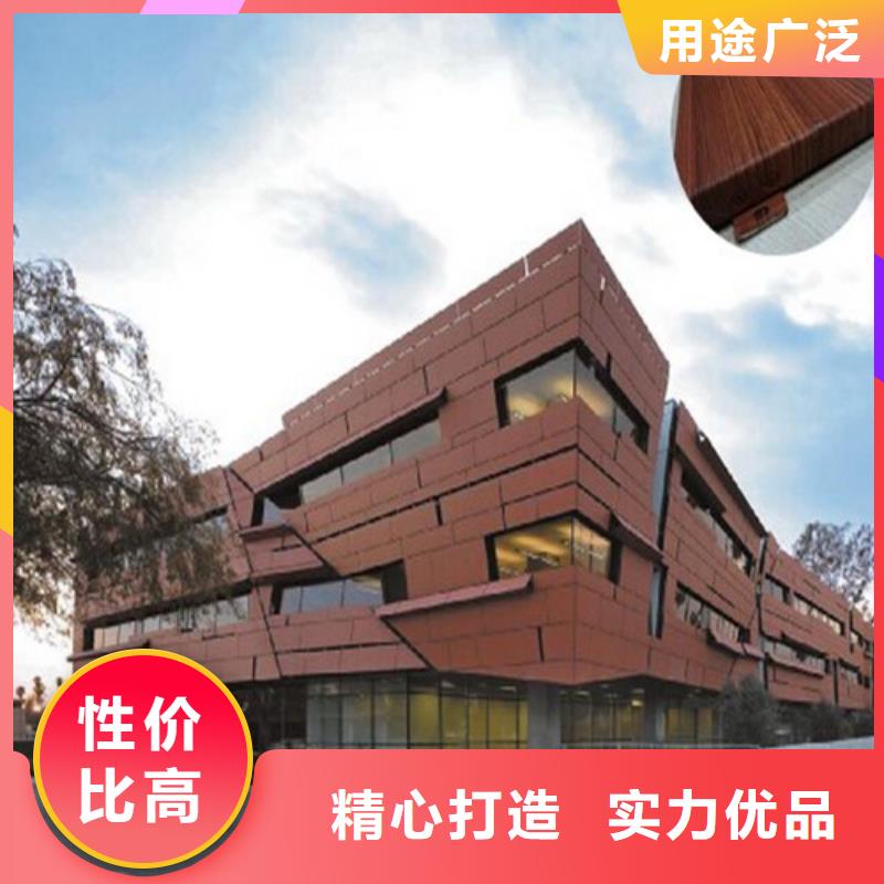 拉丝铝单板厂家