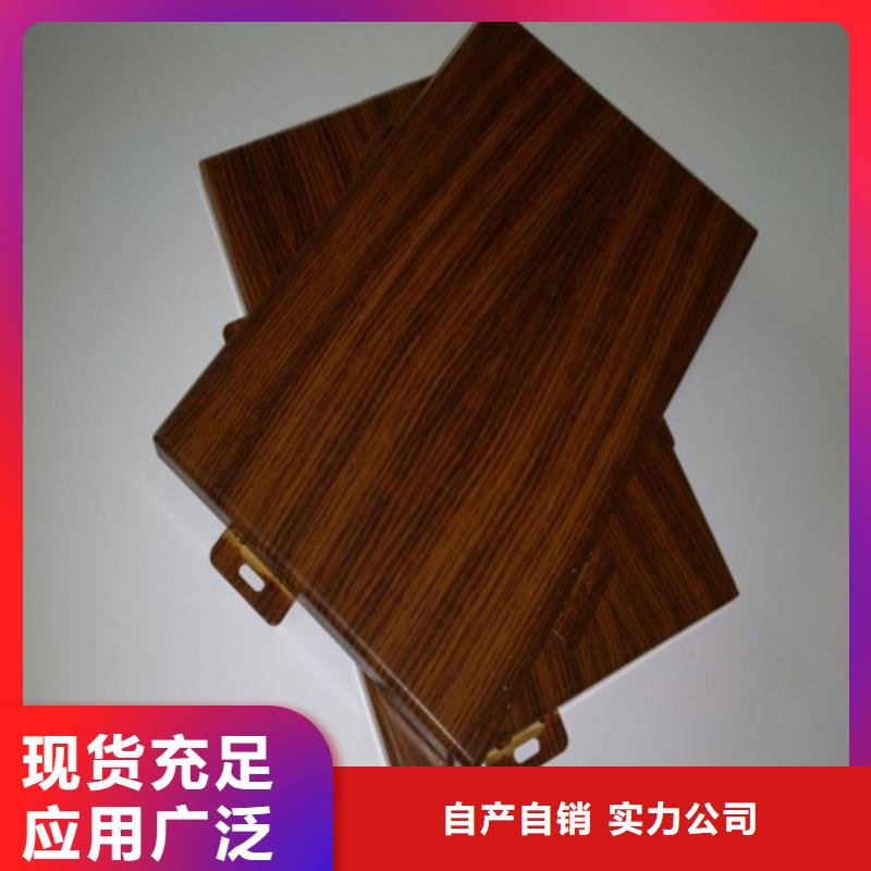 别墅铝单板施工