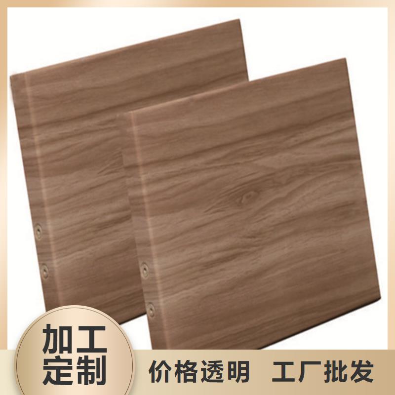建湖拉丝铝单板全国发货