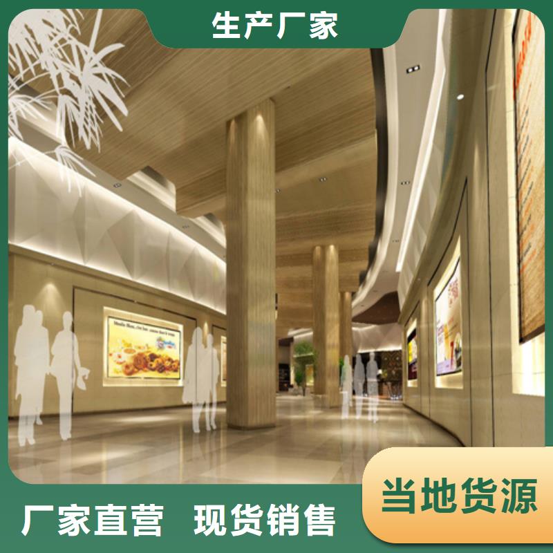 广丰拉丝铝单板全国发货