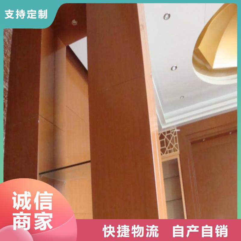 木纹铝单板厂家