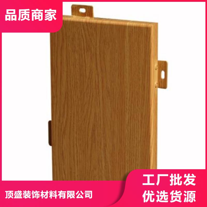 门头用什么铝板施工