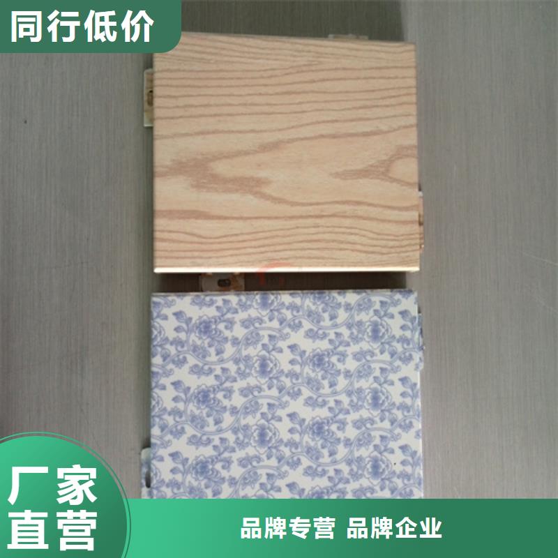 防古铜铝单板厂家