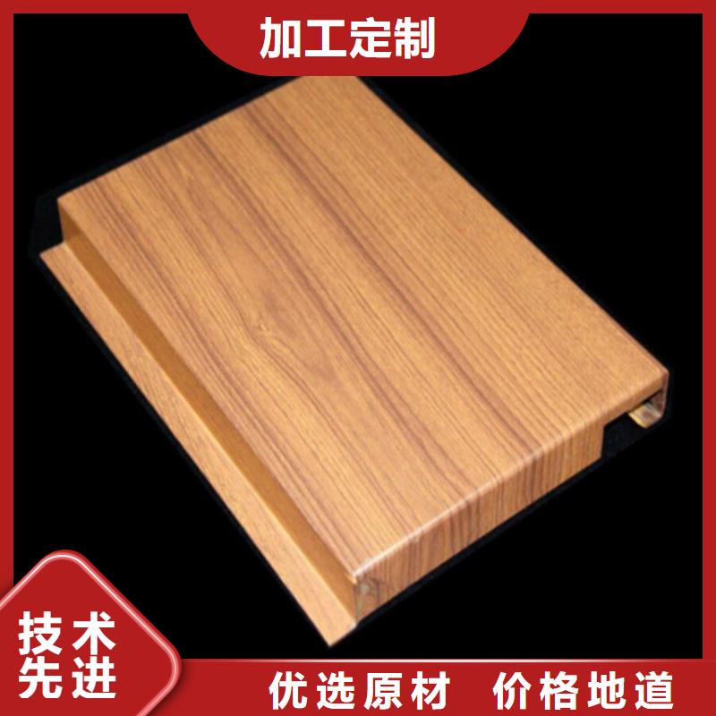 包圆柱铝单板全国发货