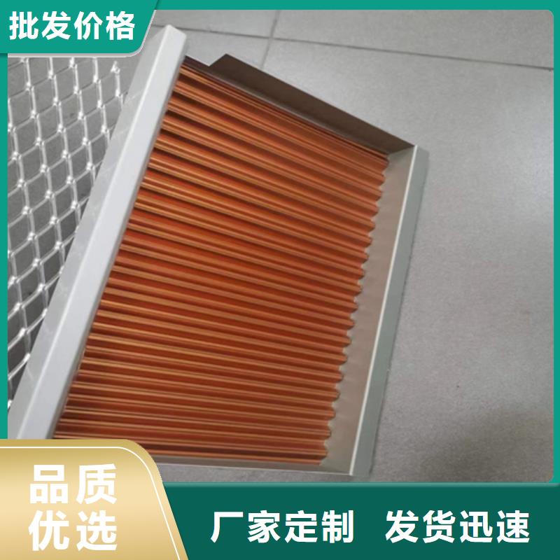 顶盛铝蜂窝板【铝蜂窝板】铝方通专业生产厂家qy55.com