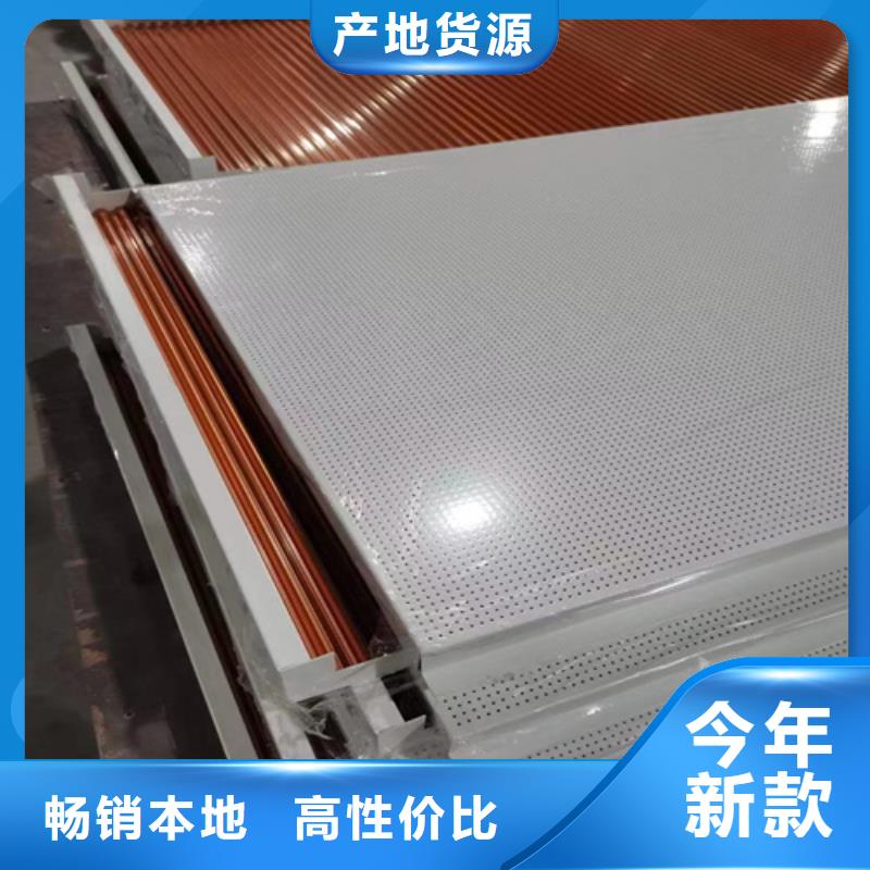 【 铝蜂窝板铝单板实力见证】-服务范围包括连云|赣榆|苏州|无锡|盐城|徐州|镇江等