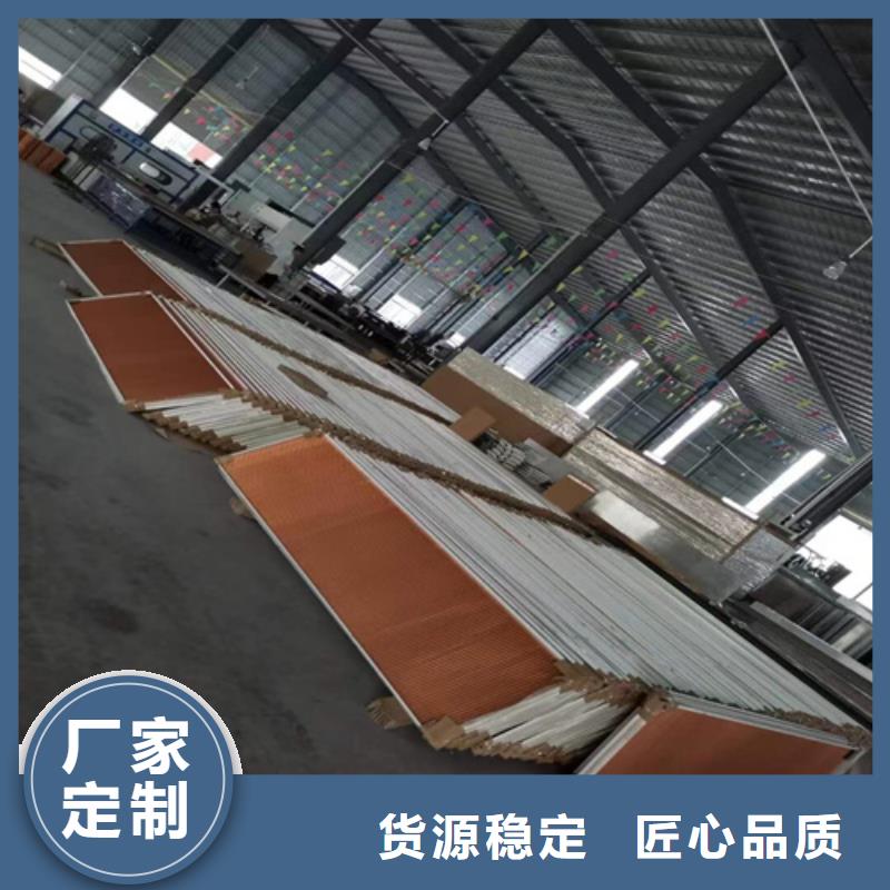 铝蜂窝板_【铝格栅厂家】精选货源-可发货到调兵山|昌图|辽阳|阜新|锦州|盘锦|丹东|朝阳|大连