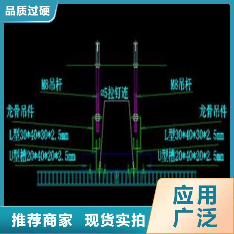 铝蜂窝板-视频-连云港市铝蜂窝板-顶盛装饰材料(连云港市分公司)服务区域赣榆|东海|徐州|南京|常州|南通|苏州|镇江