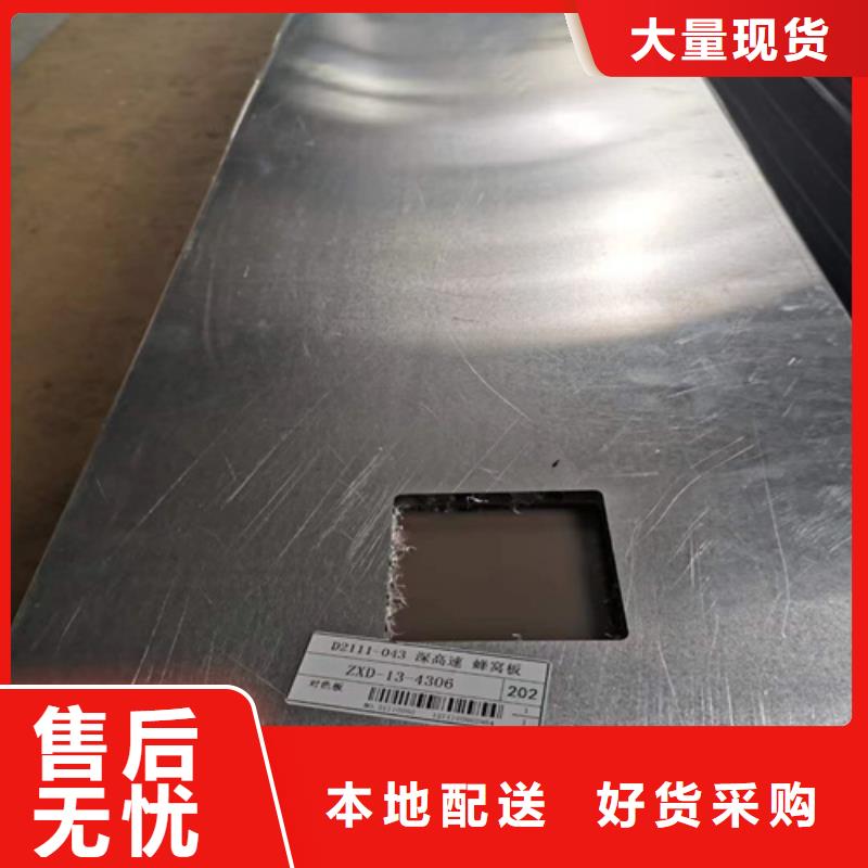 铝蜂窝板_【铝格栅厂家】精选货源-可发货到调兵山|昌图|辽阳|阜新|锦州|盘锦|丹东|朝阳|大连