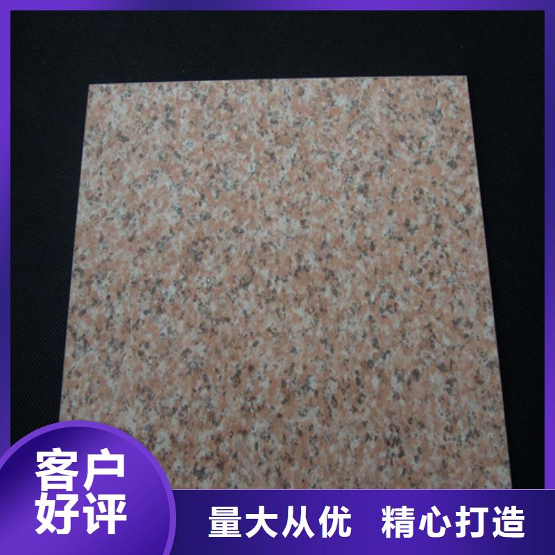 铝蜂窝板-视频-东丰|东辽|吉林|四平|通化|长春|延边铝蜂窝板价格合理-顶盛装饰材料(辽源市分公司)