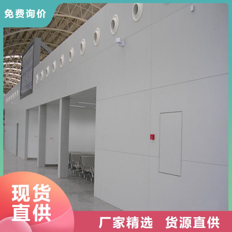 【 铝蜂窝板铝单板实力见证】-服务范围包括连云|赣榆|苏州|无锡|盐城|徐州|镇江等