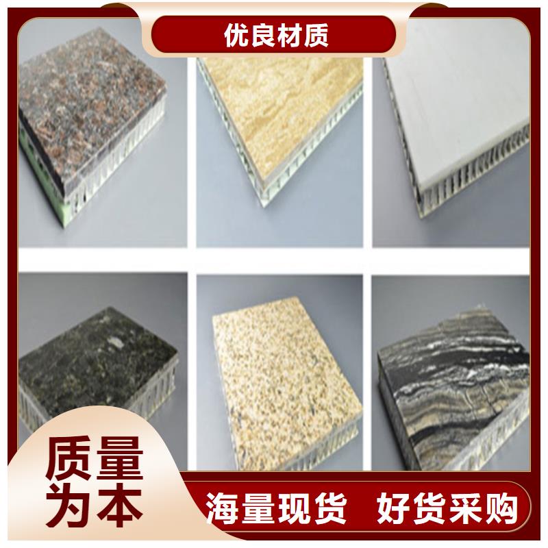厂家铝蜂窝板_【铝格栅厂家】精选货源