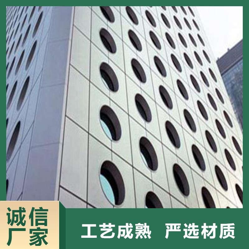 厂家铝蜂窝板_【铝格栅厂家】精选货源