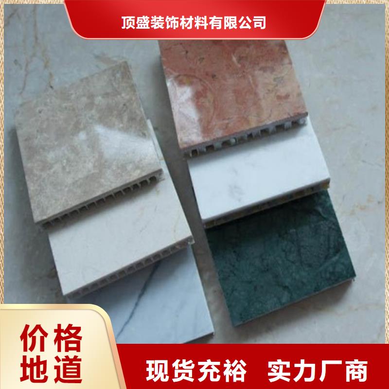【铝蜂窝板】铝方通专业生产厂家-顶盛装饰材料(辽源市分公司)-企业旺旺