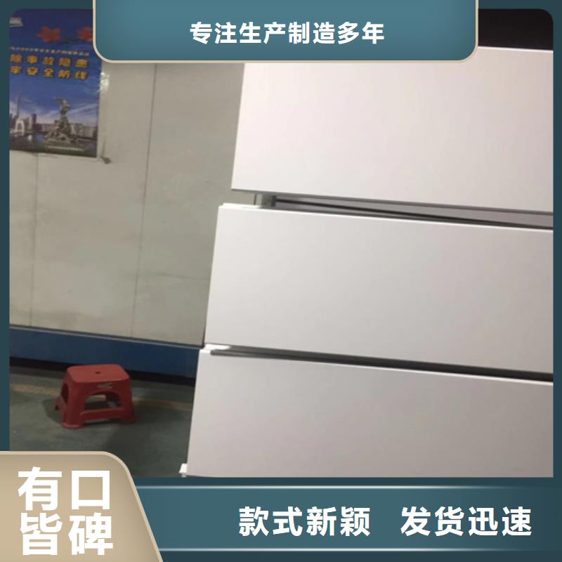 加油站铝天花顶罩生产厂家
